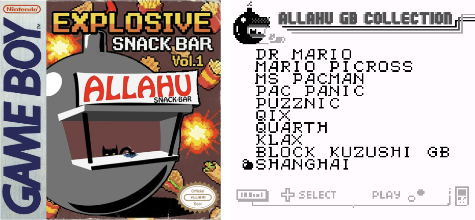 Explosive SNACK BAR Vol.1